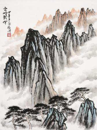 扬剑   云嶺朝晖