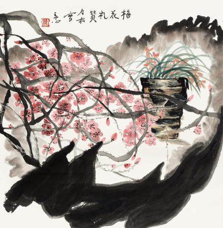 冯今松   梅花礼赞