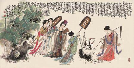 韩敏  丽人行