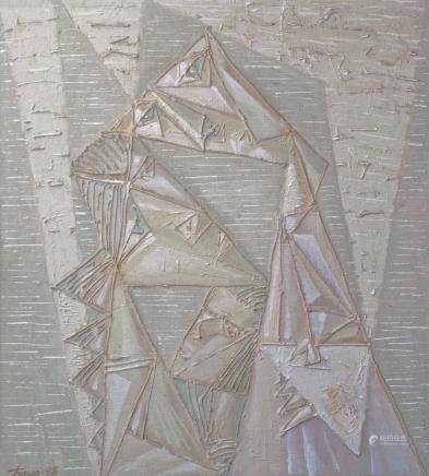 Family, Alexander Bondarenko (1949)
