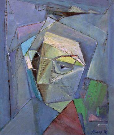 Self-portrait, Alexander Bondarenko (1949)