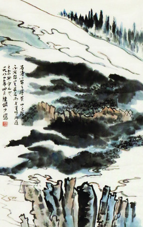 陆俨少（1909～1993）  山水 立轴 设色纸本