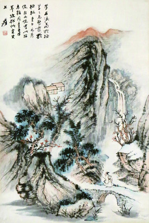 张大千  山水 立轴 设色纸本