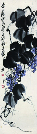 齐白石  葡萄 立轴 设色纸本