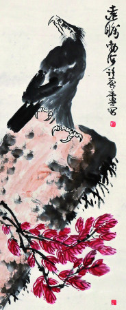 许麟庐  鹰 立轴 水墨纸本