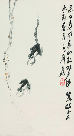 王子武  青蛙 立轴 设色纸本