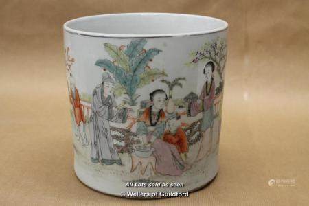 A large Chinese brush pot painted with figures and script, 19cm.