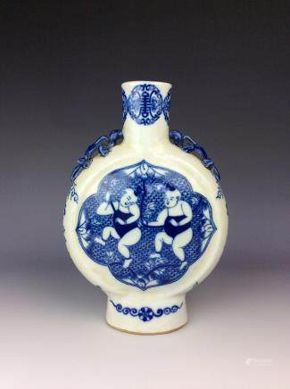 Chinese blue and white porcelain moon flask bottle decorated with  children at play and lotus leaves, four character mark on base.