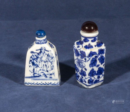 Two 20th century Chinese porcelain snuff bottles