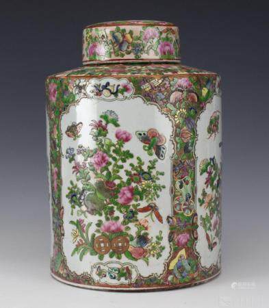 Old Chinese Famille Rose Porcelain 13" Ginger Jar