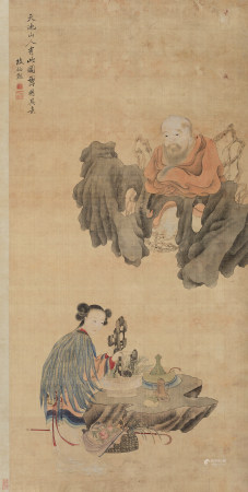 改琦（1773-1828） 人物