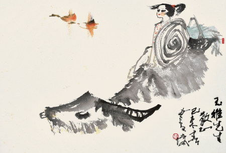 林墉（b.1942） 牧童
