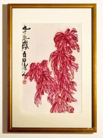 齐白石(1864-1957) 老少年