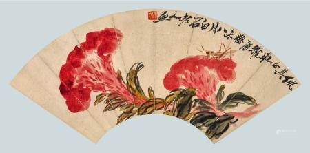 齐白石(1864-1957) 冠上加冠