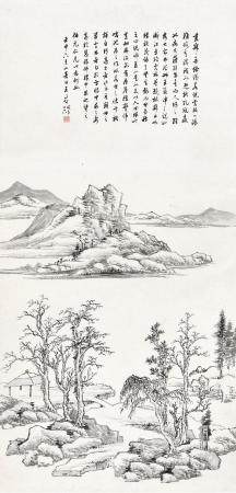 王同愈(1855-1941) 寒江亭子