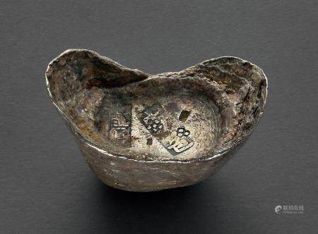 清代直隶“宝元祥 十足色”十两银锭/GBCA AU50
