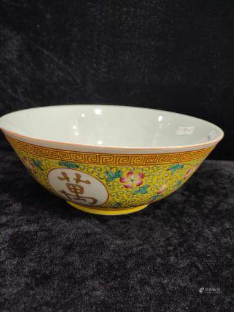  a chinese famille rose bowl guan xu mark
    
  