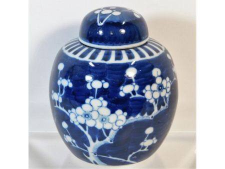 A c.1900 Chinese prunus ginger jar 6.25in high