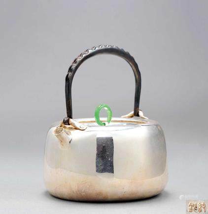 純銀 翠蓋鈕鐵提手湯沸 重約533g    