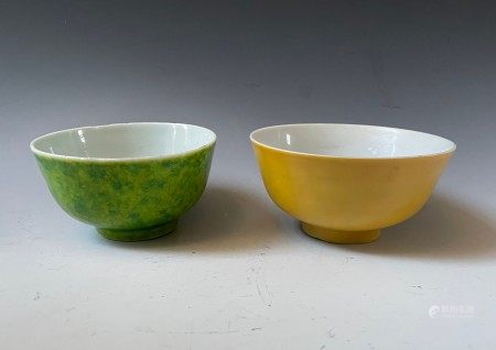 Group of Two Chinese Glazed Porcelain Bowls