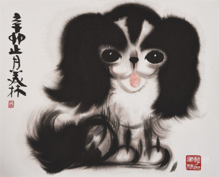 韩美林 小狗
