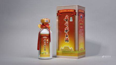 2001年贵州茅台酒（祝贺中国加入WTO）