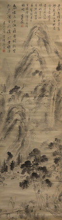 Ink Landscape Painting from HuangBinHong 黄兵虹山水画