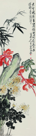王震  四有图 立轴 纸本