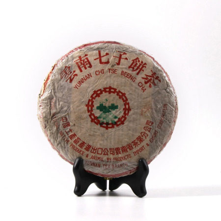 1995年 1995年绿印红丝带