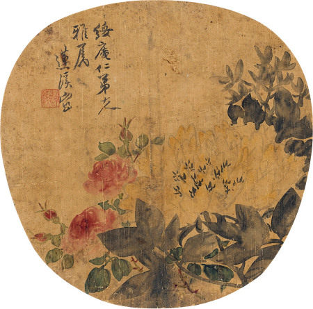  莲溪 1816～1884 国色天香 