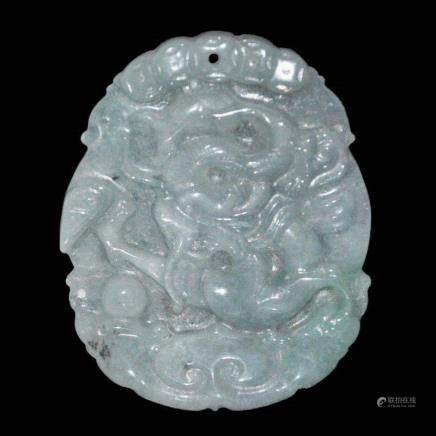 翠玉冰种如意龙纹挂饰 Icy Jadeite Dragon Pendant