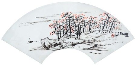 1997年作 孙其峰   秋江 瓷板画