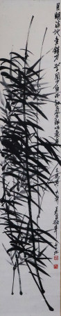 吴昌硕 -- 节节高（原装旧裱） 立轴
（1844-1927）浙江人，与任伯年、蒲华、虚谷，为清末海派四大家。