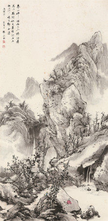 杨海根  春山伴侣图 立轴 纸本