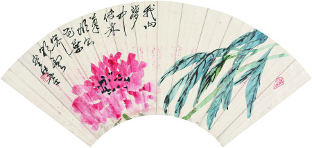 李健  花卉 扇面 纸本