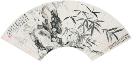 陶冷月  竹 扇面 纸本