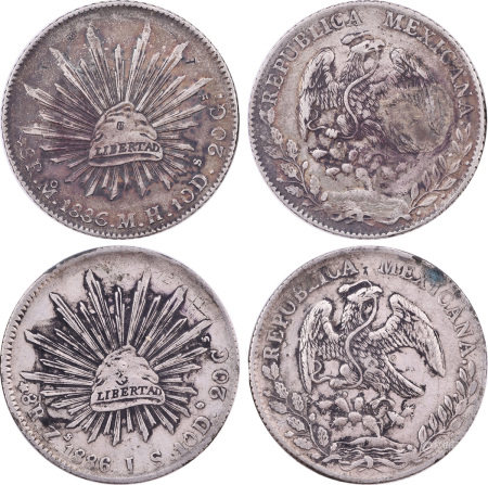 墨西哥1886年 8R鷹洋 1披索 銀幣 共2個