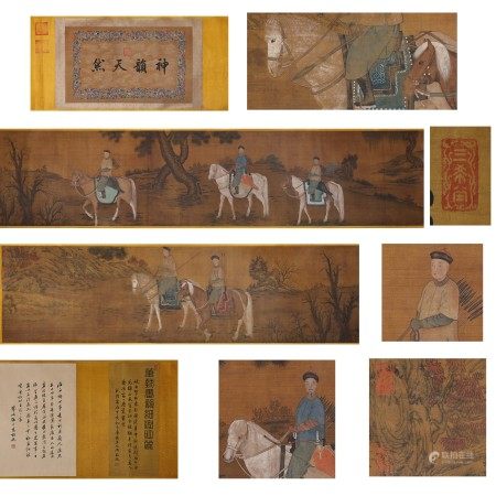 LATE QING DYNASTY, CHINESE PAINTING AND CALLIGRAPHY-ZHANG ZHIWAN