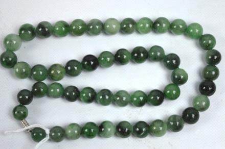 Good Chinese Translucent Jadeite Bead Necklace