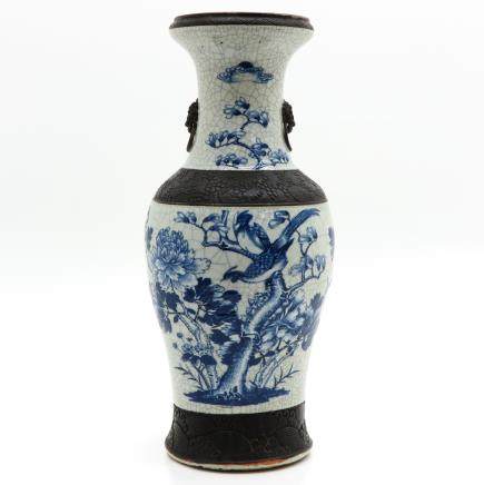 China Porcelain Crackle Ware Decor Vase