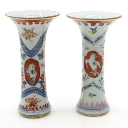Lot of 2 18th Century Chine de Commande Decor Vases