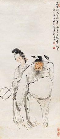 徐?操（1899～1961） 1941年作 钟馗兄妹图 镜心 设色纸本