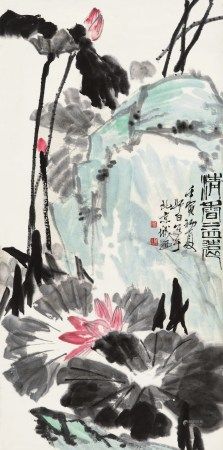 娄师白（1918～2010） 1962年作 清香益远 镜片 设色纸本