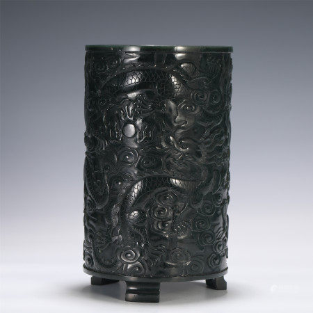 A Jade Tripod Brush Pot Engraved with Dragons
