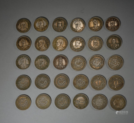 Qing Dynasty, Silver Coins