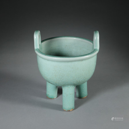 Celadon Censer