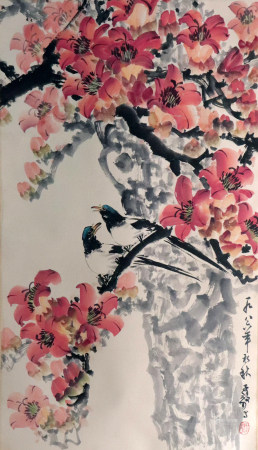 陈子毅--红棉小鸟
（1919-）广东新会人，中国美协会员，广东文史研究馆副馆长。