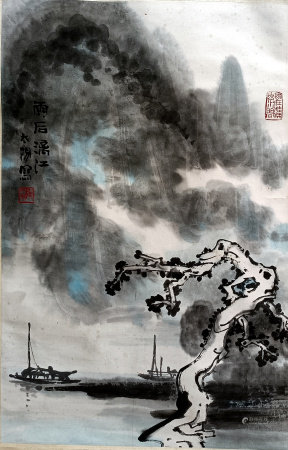 阳太阳  雨后漓江