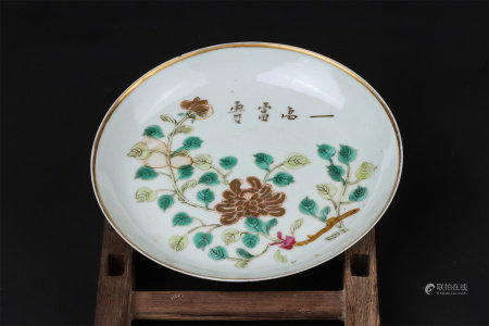 清 一品富贵描金粉彩牡丹盘