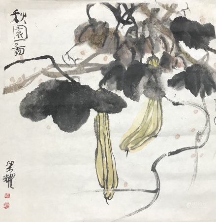 梁耀 秋园图